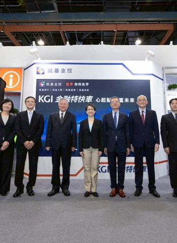 蕭美琴副總統參觀2025臺北國際金融博覽會　肯定臺灣金融產業在防詐、投資與永續發展上的創新服務