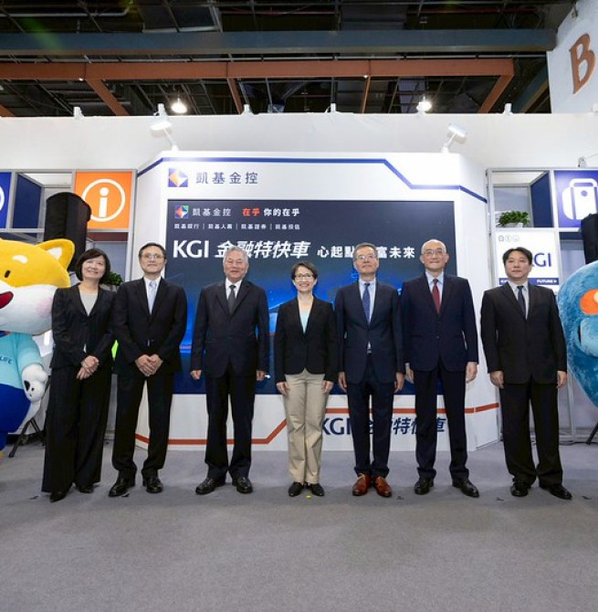 蕭美琴副總統參觀2025臺北國際金融博覽會　肯定臺灣金融產業在防詐、投資與永續發展上的創新服務