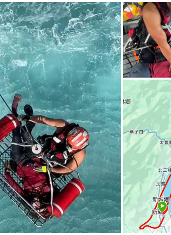 花蓮象鼻岩驚險落海意外　海巡署空勤吊掛分隊成功救援女子脫險