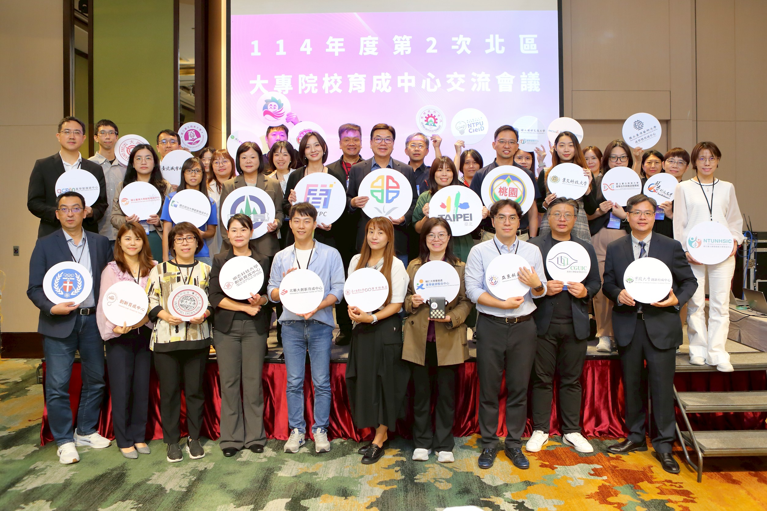 新北市副市長劉和然：新北是青年創業最佳起點「從創意到落地」打造最完整新創生態系