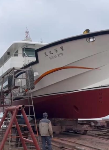 望安之星首航斷航！監察院糾正望安鄉公所，離島交通管理問題引發全面檢討