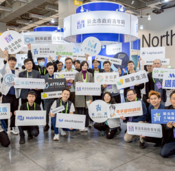 加入頂級創業生態圈！新北青創「土城綠創基地」第5期招募開跑 打造淨零科技新勢力