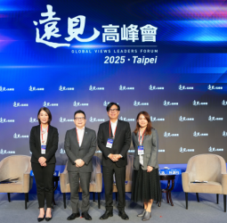 出席2025遠見高峰會座談 高雄市長陳其邁：高雄設立亞洲資產管理中心水到渠成