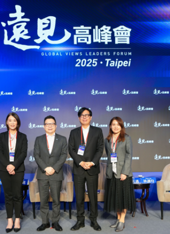 出席2025遠見高峰會座談 高雄市長陳其邁：高雄設立亞洲資產管理中心水到渠成