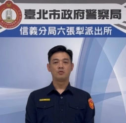 臺北市警方巡查違停意外查獲愷他命香菸 強化社區治安防制毒品犯罪