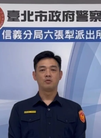 臺北市警方巡查違停意外查獲愷他命香菸 強化社區治安防制毒品犯罪