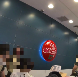 內湖警銀合作攔阻「婚禮聘金」詐騙　成功守住200萬元資產