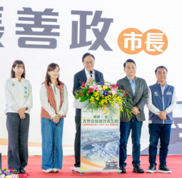 國道2號大竹交流道改善工程動土　桃園市長張善政：紓解匝道壅塞、提升通行效率