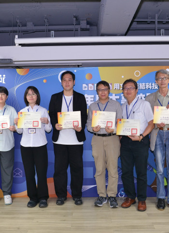 教育部114年度大專校院ODF-CNS15251競賽結果出爐 推廣開放文件格式落實軟體平權教育