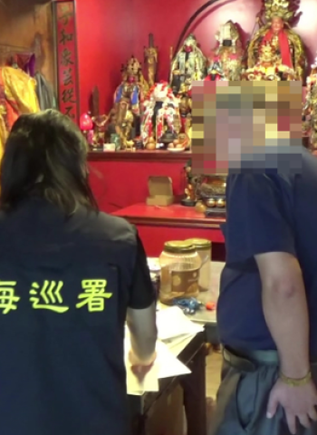 海巡查緝保育製品成果再添一案　跨區搜查阻非法販售「鋸鰩之鼻」流入市面