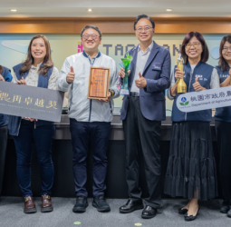 桃園市摘「美國謬思創意大獎」雙金及「農再卓越獎」首獎　張善政：以創意行銷桃園農業之美