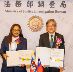 法務部調查局與史瓦帝尼王國金融情報中心簽署金融情資交換合作協定　深化臺史友邦合作、強化跨境防制洗錢與打擊資恐能量