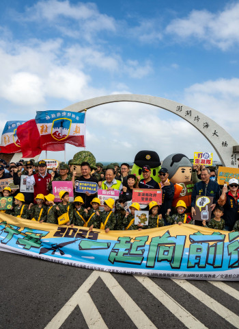 「2025澎湖大行軍」11月29日熱血登場　1500名民眾逆風跨海大橋壯觀「人龍」再現