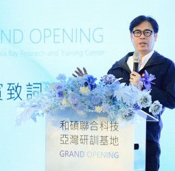 高雄亞灣迎智慧製造新動能 和碩聯合科技研訓基地啟用 高雄市長陳其邁:高雄產業升級關鍵里程碑