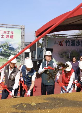 臺南市竹溪整治計畫最後一塊拼圖動土 市長黃偉哲盼重現潔淨水岸美景