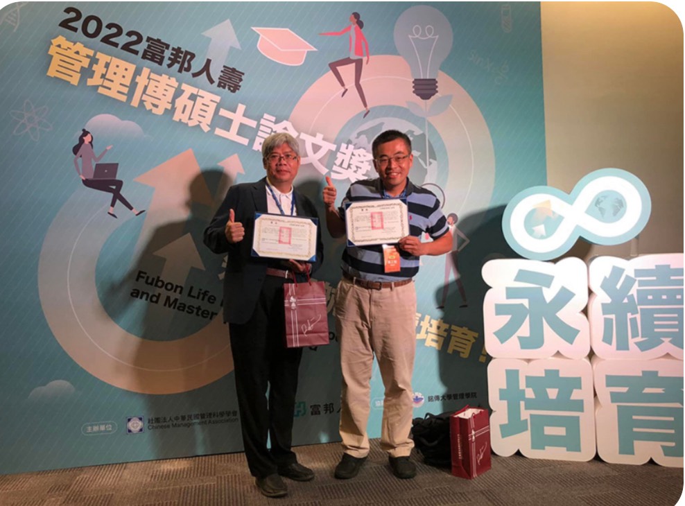 中正大學MBA招生，面對AI衝擊，管理教育核心在哪？中正大學黃正魁教授：從「解題」走向「發掘問題」的3PBL教學革命