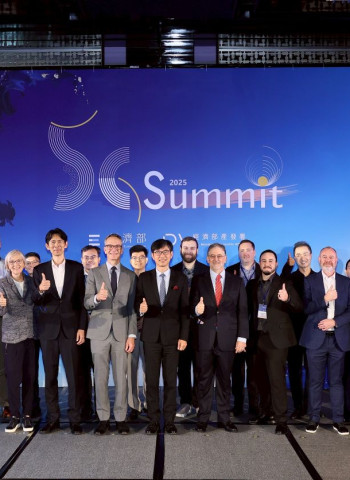 經濟部舉辦「2025 5G Summit」 推動臺灣產業加速次世代通訊國際生態圈合作