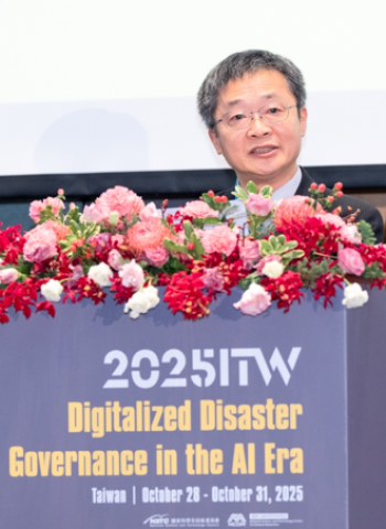 14國專家28日齊聚臺北 國科會推動跨國防災合作交流AI防災治理 展現智慧災害決策新格局
