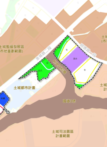 新北土城暫緩發展區都計案公開展覽　最快115年啟動區段徵收