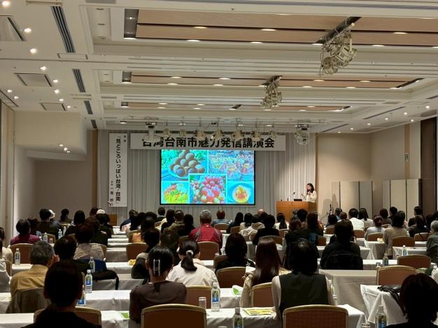 攜手友誼城市推動觀光交流 臺南市親善大使一青妙秋田市分享古都旅遊魅力
