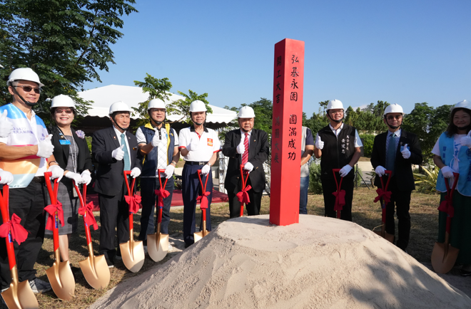 國際扶輪和平意象開工 澎湖縣長陳光復出席肯定扶輪推動公益與和平精神