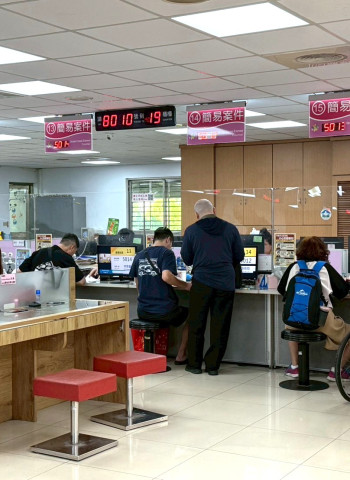 新北市塭仔圳第一區啟動權狀換發　免規費可延時辦理並提供假日服務