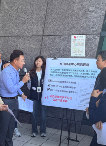 立院交通委員會考察臺中重大建設 副市長黃國榮爭取國一銜接高鐵特區 完善中臺灣路網