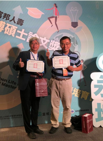 中正大學MBA在職專班 打破「人脈班」刻板印象 黃正魁系主任:通過AACSB國際認證打造新世代實戰型管理人才