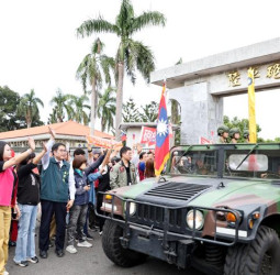 歡送臺南永康砲校遷駐關廟 市長黃偉哲感謝守護地方73載、開啟城市發展新篇章