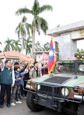 歡送臺南永康砲校遷駐關廟 市長黃偉哲感謝守護地方73載、開啟城市發展新篇章