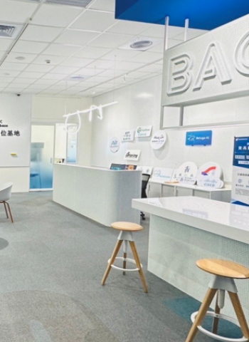 AI、智慧物流新創看過來！新北寶高數位基地釋出進駐名額