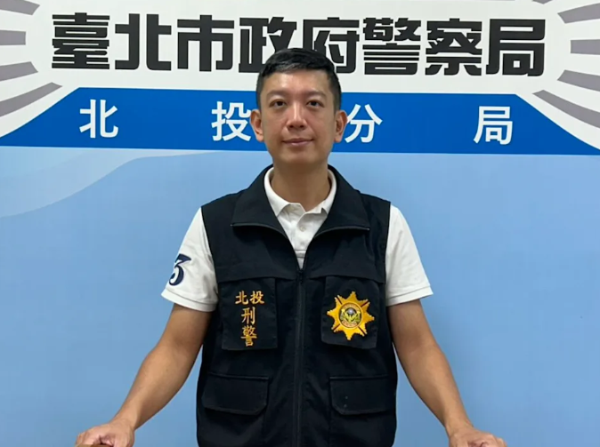 臺北市政府警察局北投分局重擊跨國犯罪集團 破獲士檢史上最大槍毒案