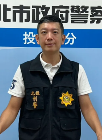 臺北市政府警察局北投分局重擊跨國犯罪集團 破獲士檢史上最大槍毒案