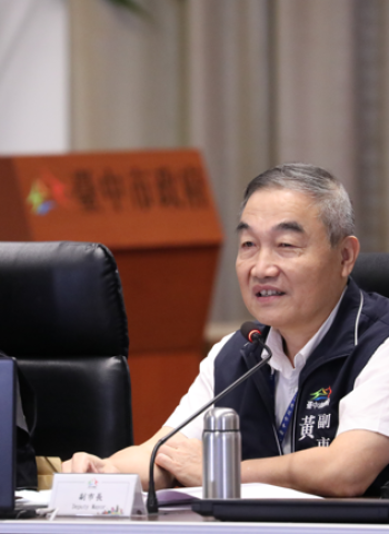 臺中市地政局推打詐三部曲 黃國榮副市長籲全民提高警覺 持續加強溝通提醒守護財產安全