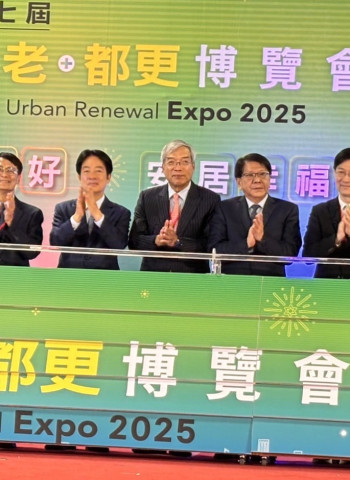 攜手產官學力量 辦理危老重建及都市更新研討會 內政部：提升居住品質 創造宜居永續住宅環境