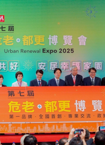 臺北市都更危老成果大爆發！六大案例榮獲都市更新暨危老重建團隊獎 全面引領住宅三箭升級