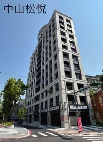 臺北市財政局標租成果亮眼 釋出捷運中山站旁2處社區41戶住宅 歡迎包租業者投標