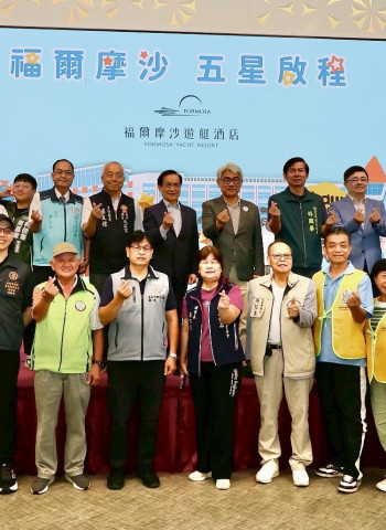 臺南市首家 BOT 五星級旅館獲認證 觀光量能持續精進