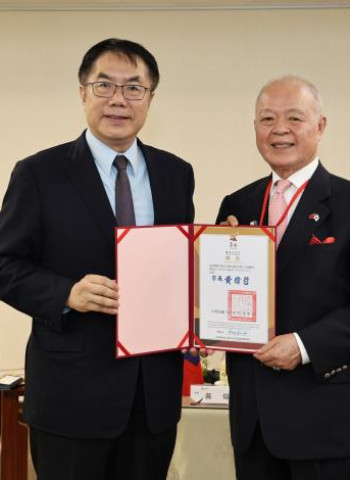 日本台灣後援會募捐義助台南風災 台南市長黃偉哲跨海致上誠摯感謝