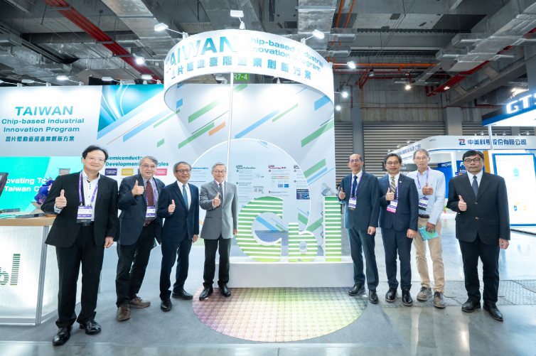 國科會「晶創臺灣方案」參展 SEMICON Taiwan 2025 展現政府推動科技創新策略行動　鏈結全球半導體合作夥伴