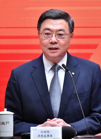 行政院長卓榮泰邀地方共商《財劃法》修正解方 多數縣市支持自治事項回歸地方並盼全盤檢討