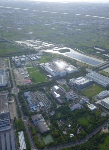 臺灣啟動大南方新矽谷 沙崙引領AI時代 打造國際級智慧綠能科技新城