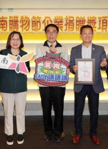 臺南購物節創73億消費佳績　黃偉哲市長感謝企業力挺共創城市經濟動能