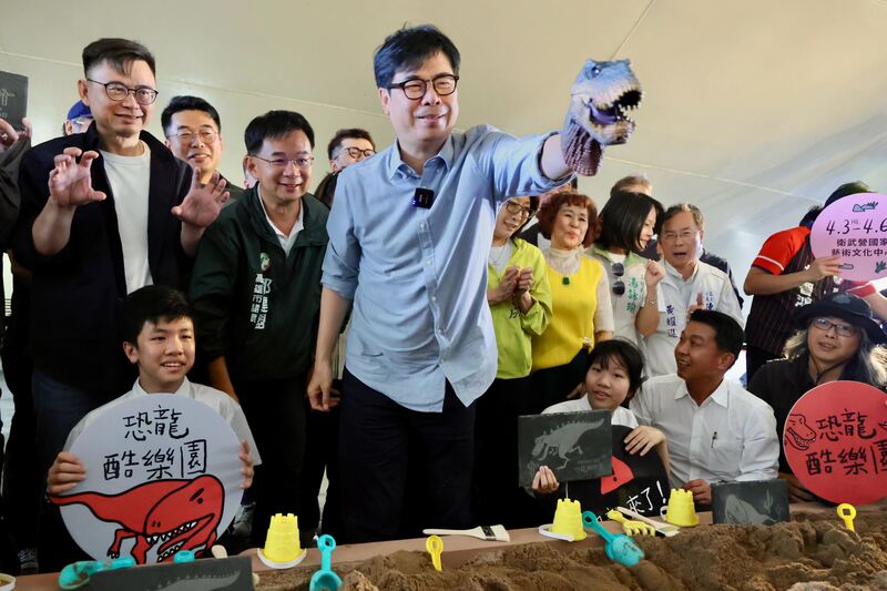 高雄「恐龍酷樂園」盛大開幕　陳其邁市長：打造具教育意義兒童節體驗