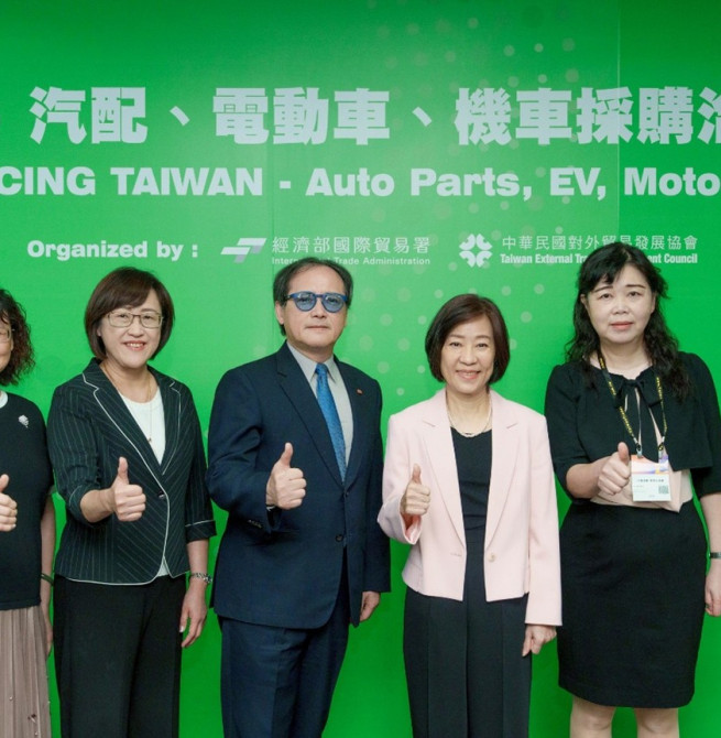 全球買主齊聚臺灣　經濟部貿易署助攻汽配業者爭取訂單逾2.8億美元
