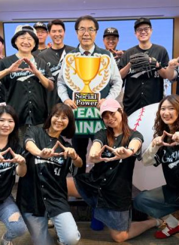 社工日致敬第一線力量　臺南市長黃偉哲感謝社工守備城市每一個角落　攜手打造溫暖社會安全網