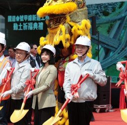 行政院長卓榮泰出席國道1號甲線新建工程動土典禮　強化桃園交通路網帶動產業升級