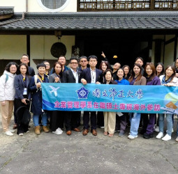 中正大學企管系MBA訪問團在黃正魁系主任規劃下　鄭祥麟教授帶隊參訪井上酒造株式会社　社長井上百合親自接待揭地方創生與農業整合經營關鍵