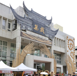 百年戲脈再起航　臺南戲巢藝術館打造城市藝文新地標　明華園回歸發源地開啟新篇章