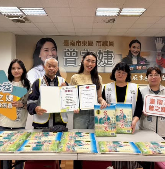 台南市議員曾之婕攜手大埔福德祠　750公斤白米送暖弱勢
